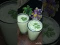 Cucumber masala majjige places Like and Subscribe #shorts #youtubeshorts #recipe