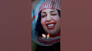 شالو شالو مشاهير العراق شالو 