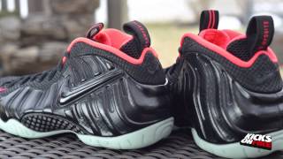 nike foamposite pro yeezy