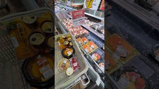 Grocery Time In Japan