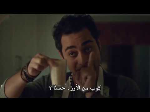مسلسل أغنية الحياة طريقة تحضير الرز من ماهر  