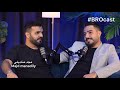 BROcast With Majd Manadily مع مجد مناديلي