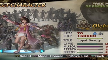 PS2 Emulator PNACH Cheats - Samurai Warriors 2 Xtreme Legends #aethersx2 #nethersx2 #cheatcode