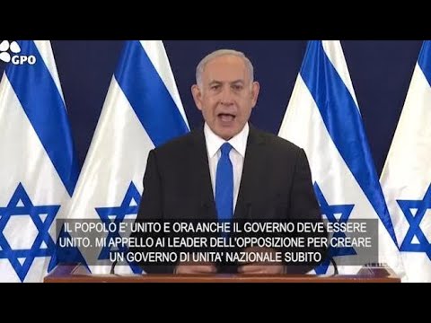 Video: Il primo ministro israeliano Benjamin Netanyahu