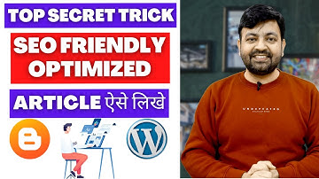 Chat GPT Se SEO Friendly Optimized Article Kaise Likhe (2023) | @technovedant