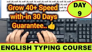 english typing kaise sikhe|typing test|typing speed|typing master|typing job|typing day 9|#ssc