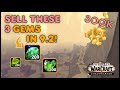 Make insane gold by crafting these 3 GEMS! Shadowlands WoW Gold Guide