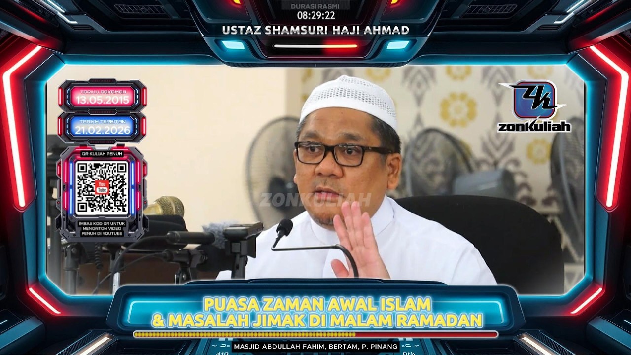 TAZKIRAH : Puasa Zaman Awal Islam (Masalah Jimak Di Malam Bulan Ramadan) - Ustaz Shamsuri Ahmad
