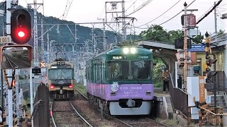 京阪 石山坂本線 600形 619-620編成 比叡山・びわ湖統一デザイン塗装 坂本比叡山口行き 700形 705-706編成 紫式部・源氏物語×京阪グループラッピング 石山寺行き 京阪膳所 滋賀里