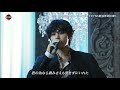 BTS - Fake Love (Japanese version) Live Performance