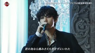 BTS - Fake Love (Japanese version) Live Performance Resimi