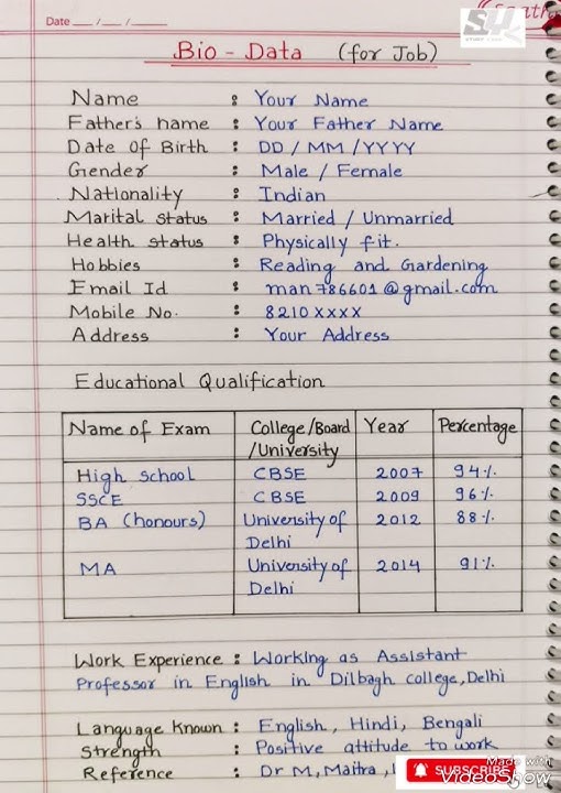 Biodata format l How to write biodata for job l how to write a CV l Curriculum vitae l Biodata
