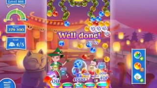 Bubble Witch Saga 2 Level 866 -S