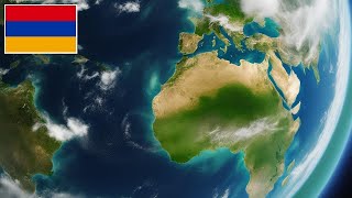 Natur Und Wetter Auf Armenisch