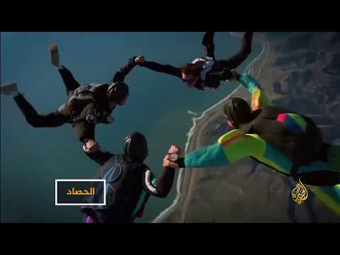 الحصاد - السعودية.. تحذير من تفاقم البطالة
