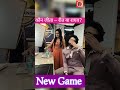 Unlimited fun moments with Raghav and Reet #ayushikhurana #bharatahlawat #shorts