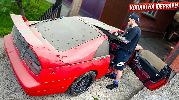 ЗАБРОШЕННЫЙ СПОРТКАР ИЗ 90х! Ссора длиною в 12 лет 💔