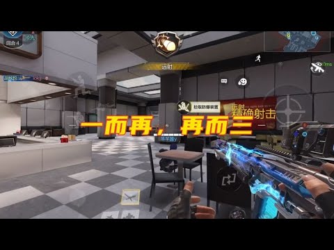 一而再再而三过分啦！【使命召唤温酒】