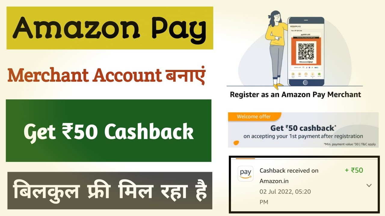 Create amazon merchant Account & 50₹ Cashback free | Refer & earn | Tricks with Earn