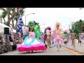 沖縄サンバカーニバル2011 (1/9)  オープニング