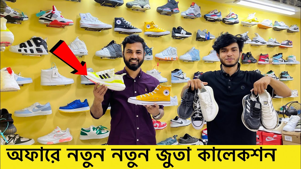ডিস্কাউন্ট অফারে জুতা Sneakers Price In Bangladesh 2023 Buy Best New