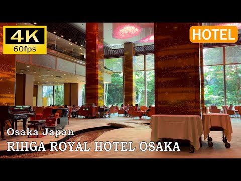 【Hotel Report】RIHGA Royal Hotel Osaka : Ōsaka, Japan [4K]