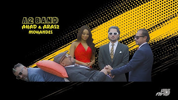 A2 Bands - Mohandes I Official video - احد و ارسطو - مهندس