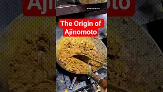 Ajinomoto വനന വഴ The Origin Of Ajinomoto