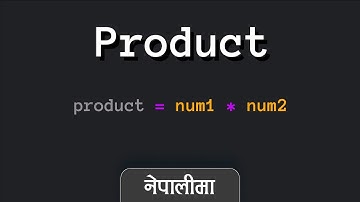 How to find product of two numbers in Python