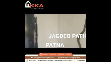 Flat For Sale In Jagdeo Path, Patna | Buy flat in Jagdeo Path, Bailey Road | Area - 1378 Sq. ft.