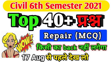 Repair And Maintenance Of Buildings #5 || Objective Questions || Civil 6th Semester || By Amit Sir