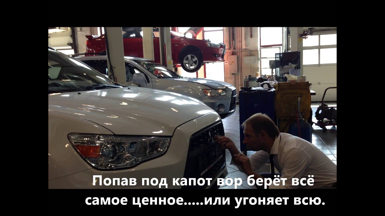 Под капот ютуб