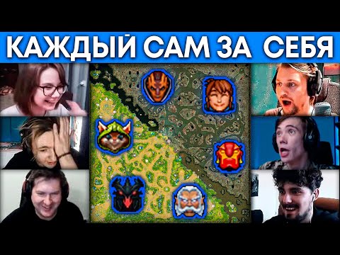 Видео: Самый ПОДЛЫЙ ГЕРОЙ 1х6 🔥 Dota 2