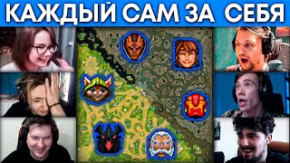 Самый ПОДЛЫЙ ГЕРОЙ 1х6 🔥 Dota 2