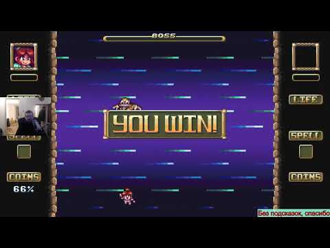 Strikey Sisters на PC Прохождение [614/1000] часть 2
