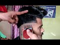 The BEST FADE 2021 ( skin fade hair cut for men ) in barber shop ludhiana Punjab | Sahil barber