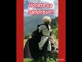 Одежда Кавказа -от скифов!