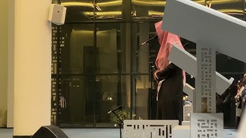 تلاوة كردية رائعة وخاشعة لسورة الأنعام من القارئ عبدالرحمن الماجد | 22-7-1446