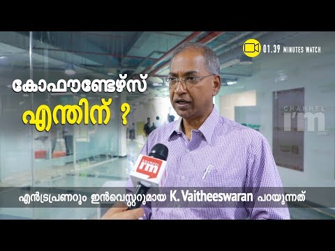 Single founder & co-founder system of entrepreneurship, explained by K.Vaitheeswaran| Channeliam