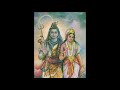 Chandrashekhara Ashtakam - AIR Bhakti Ranjani  (chandrashekhara pahimam) చంద్రశేఖరాష్టకము