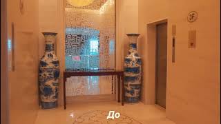 Обзор бизнес-центр г.Астаны - Beijing Palace Керамогранит премиум класса Gani Marble Tiles