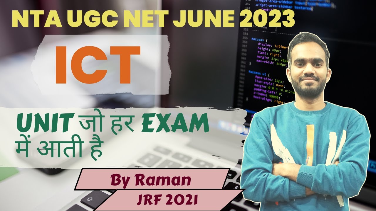 Computer basics | ICT के सबसे ज़्यादा पूछे जाने वाले topics | Knowledge ...