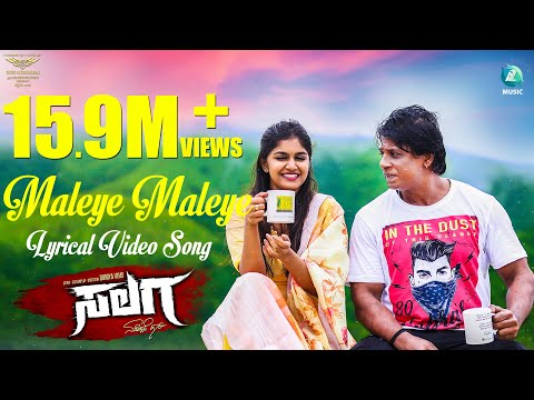MALEYE MALEYE - 4K Lyrical Video Song | SALAGA | Duniya Vijay | Sanjith Hegde | Charan Raj | A2Music