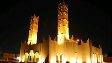 ماتيسرمن سورة النحل للقارئ عبدالرحمن السلمي رمضان1433هـ