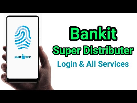 बैंकइट सुपर डिस्ट्रीब्यूटर कैसे लौगिन करें | #Bankit MDS | Super Distributor Login | #RakeshInfocome