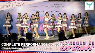 [CGM48] Complete Performance 05-05 -2024 - CGM48 Roadshow Central Chiangmai Airport