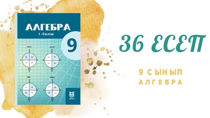 Ақ турист африкалық басшының шұңқырын сорып жатыр