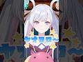 【はじめましての人へ】『ツクヨミ』管理人・月見ヤチヨの自己紹介♪ #超かぐや姫 #cosmicprincesskaguya