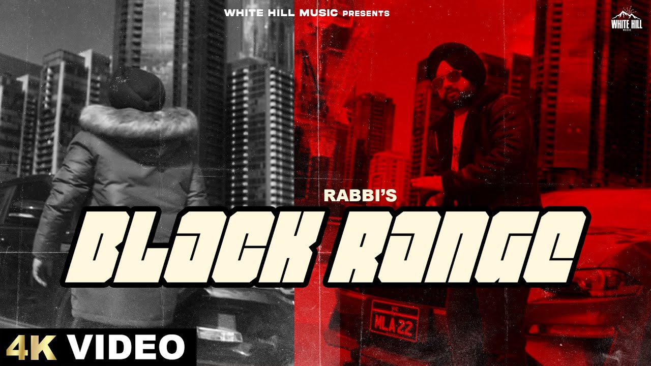 Black Range Rabbi