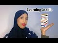 Sida Ugu Fudud Ee Loo Barto Luqada Carabiga Amiira Adam Sida Ugu Fudud Ee Loo Barto Luqada Carabiga Amiira Adam